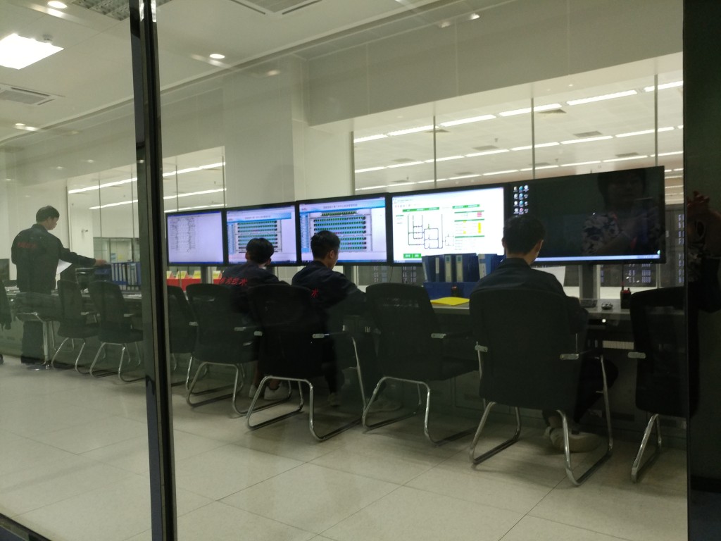 20180402 廣州河2号 Operating Centre